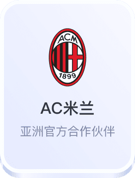 万象娱乐注册官网